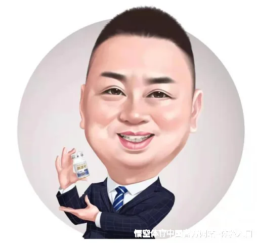 翁燃中